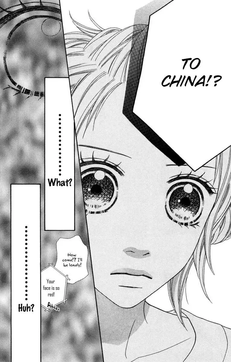 Parfait Tic Chapter 136 24